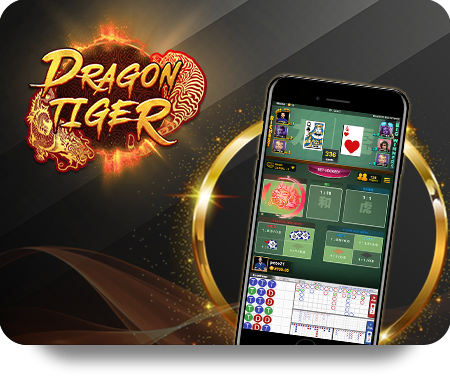 พบกับบริการเกมต่างๆ ที่ครบครันที่ Sagame เว็บหลัก