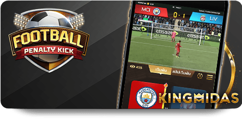 M88 Bắn Cá 3D: Trải Nghiệm Game Bắn Cá Thú Vị Nhất