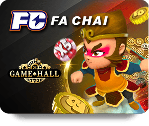 พบกับบริการเกมต่างๆ ที่ครบครันที่ Sagame เว็บหลัก